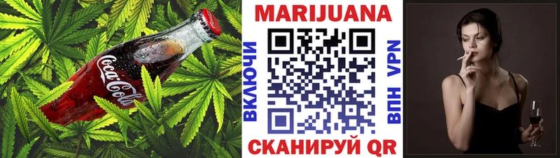 Печенье с ТГК марихуана  сколько стоит  KRAKEN tor  Богучар 