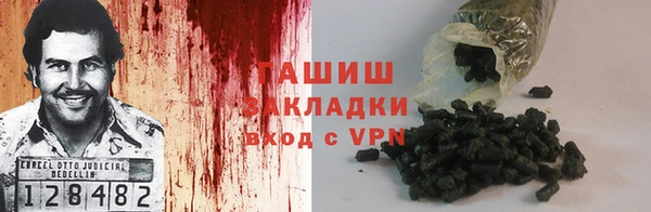 кокс Алзамай