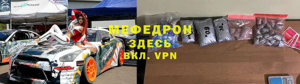 синтетический гашиш Покров