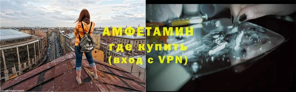 кокс Алзамай