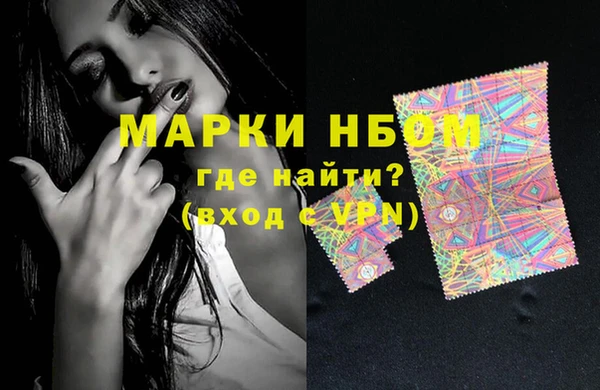 меф VHQ Алексин