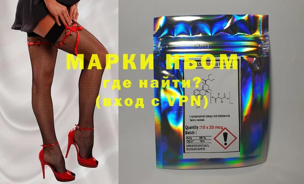 кокс Алзамай