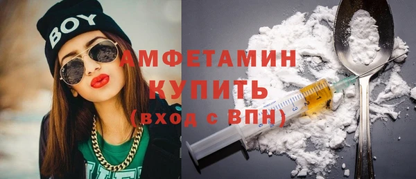 кокс Алзамай