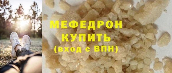 дмт Покачи
